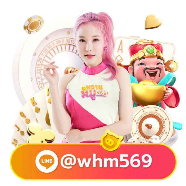 megastar mascot