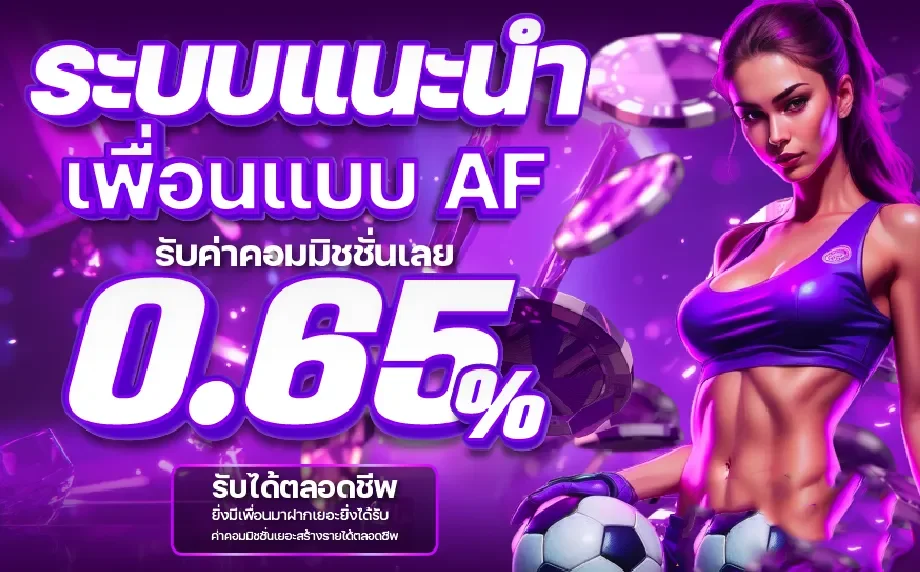 MEGASTAR เว็บรวมเกมส์สล็อตเว็บตรงครบวงจร