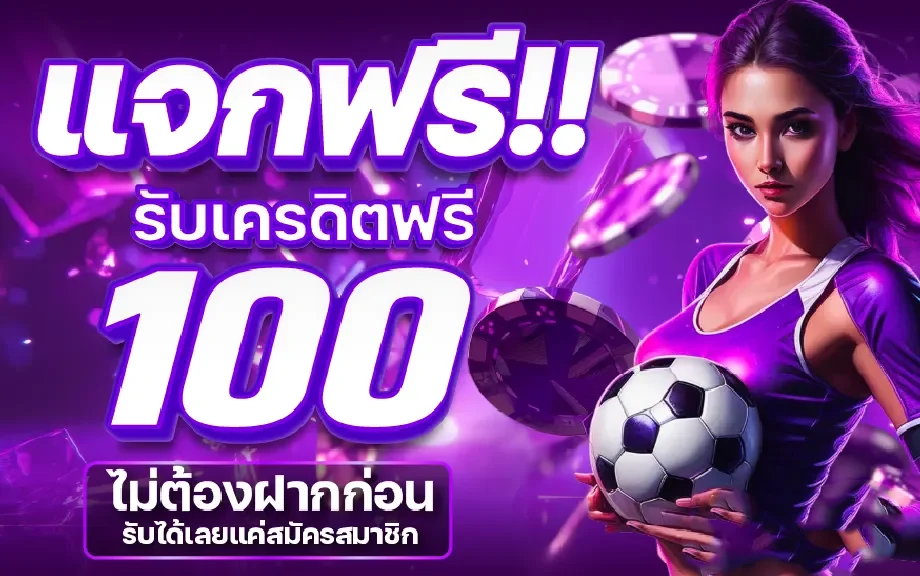 MEGASTAR888 เมก้าสตาร์ สล็อตเว็บตรง ออโต้